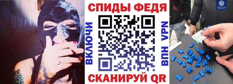 Amphetamine VHQ Таруса