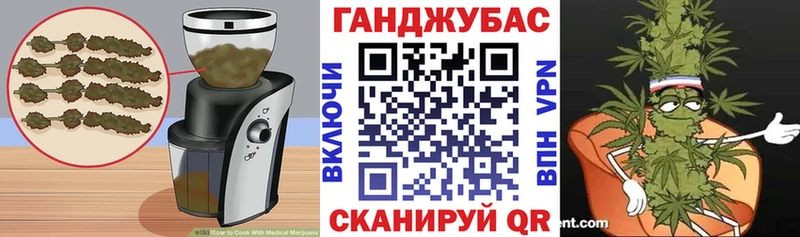 купить наркотик  нарко площадка состав  Cannafood марихуана  Таруса 