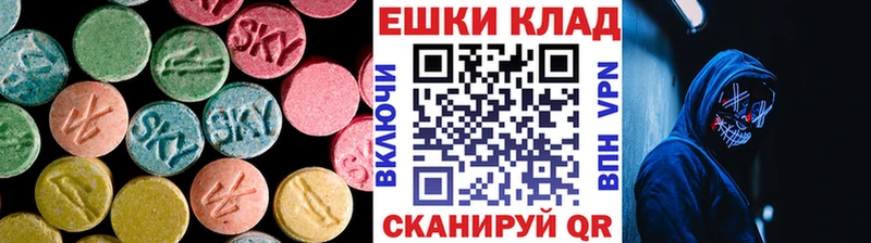 сколько стоит  blacksprut рабочий сайт  Экстази DUBAI  Таруса 