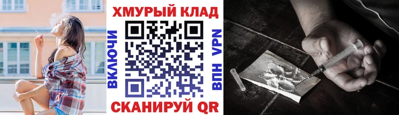 Героин гречка  цены   Таруса 