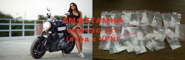 прущая мука Богданович
