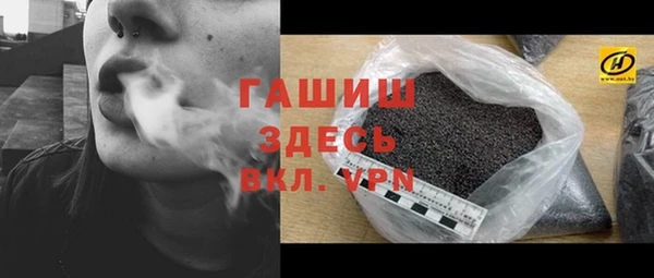 ГАЛЛЮЦИНОГЕННЫЕ ГРИБЫ Аркадак