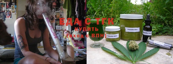кокаин VHQ Армянск