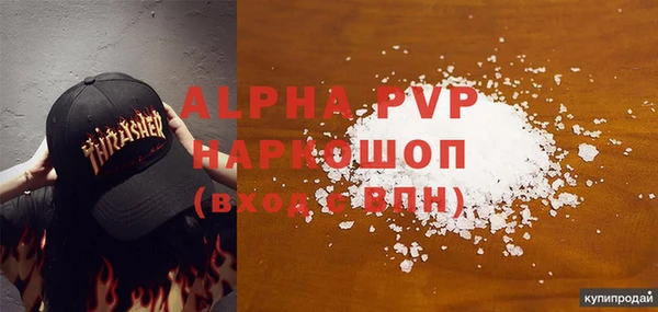spice Данков