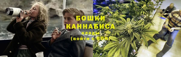 кокаин VHQ Армянск