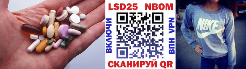 Лсд 25 экстази ecstasy Таруса