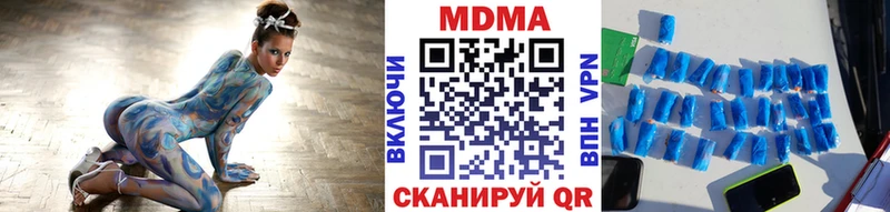блэк спрут как войти  Таруса  MDMA молли 