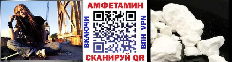 МЕТАМФЕТАМИН мет  где найти   Таруса 